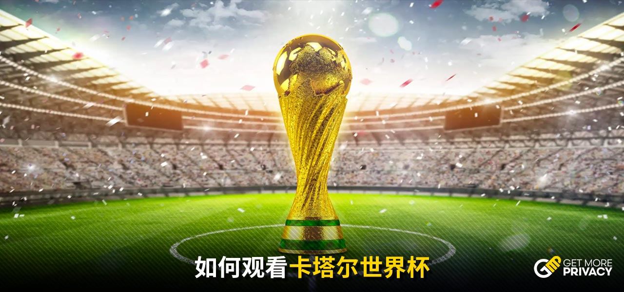 轮比赛完美